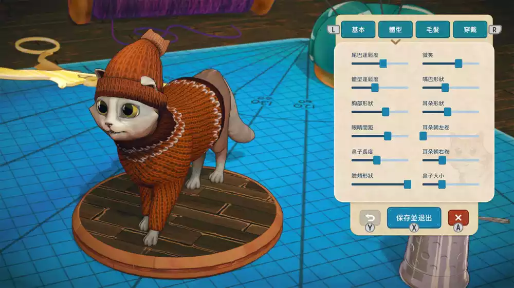 Switch NSP中文 猫与花毯Quilts and Cats of Calico+更新1.0.213