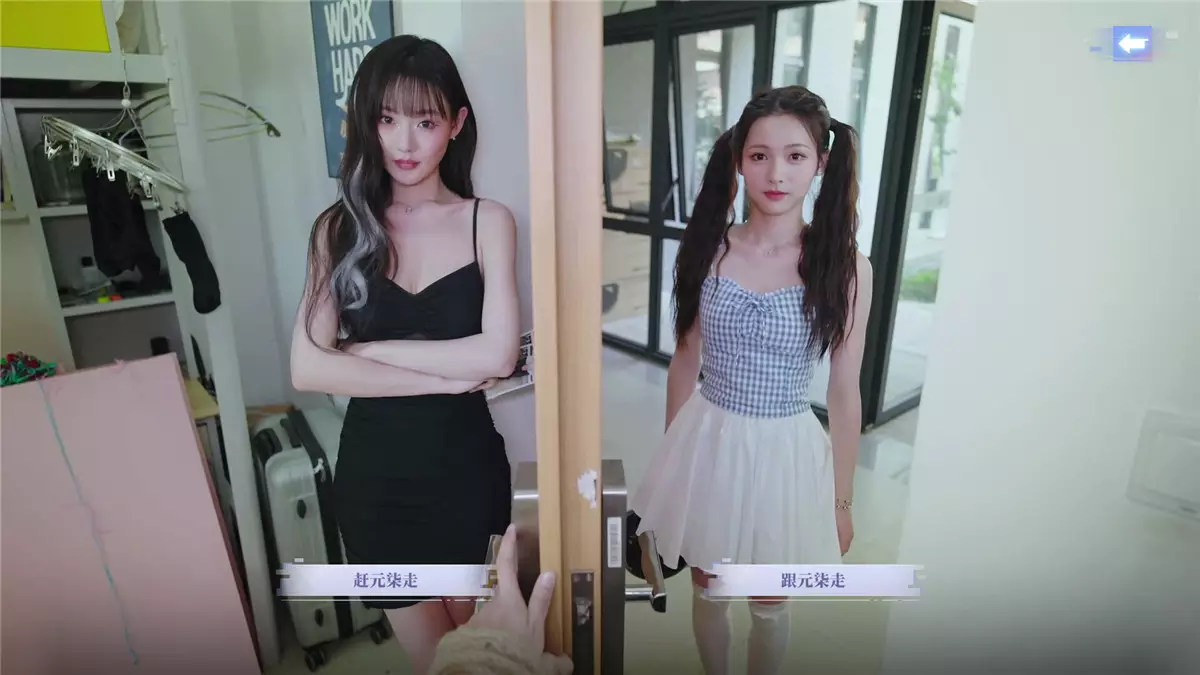 完蛋！我被美女包围了！前传（Love is All Around: Echoes of Yesterday）|Build 16889376|PC中文|22.2G