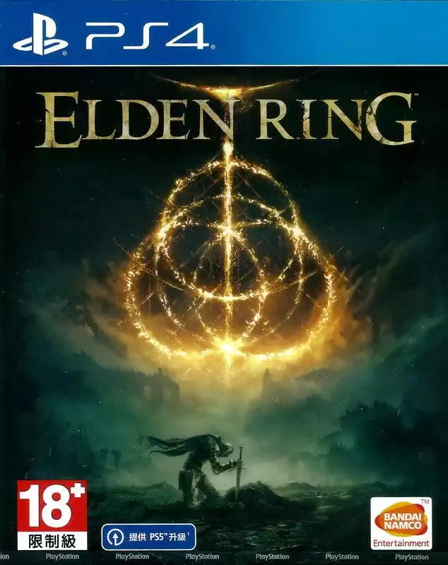 [MC4] 艾尔登法环 Elden Ring 美版中文 CUSA28863 V1.15