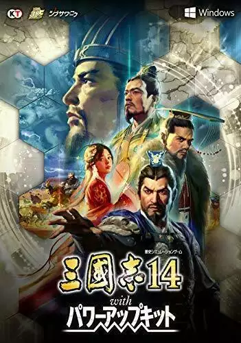 三国志14 威力加强版| PC游戏修改器