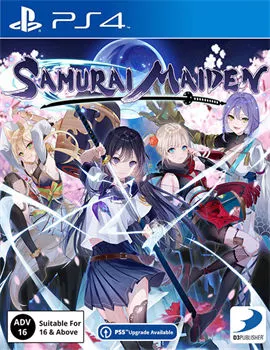 [PS4金手指][SHN] [SHN格式/原创] 武士少女/SAMURAI MAIDEN/1.40/欧版/CUSA35122