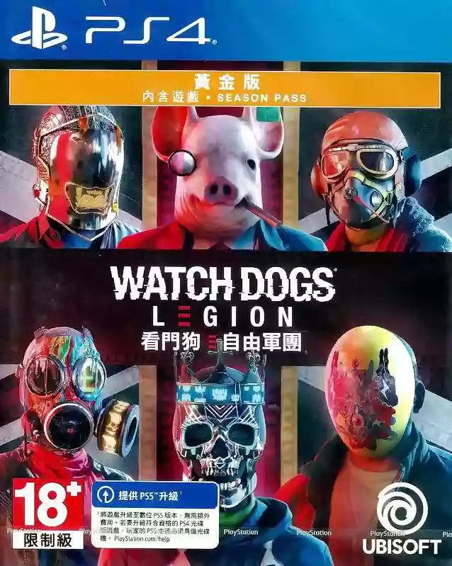 [MC4] +JSON (金手指) 看门狗3：自由军团 中文版 CUSA13115 01.24