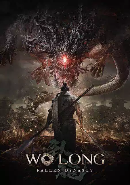 [MC4] (金手指）卧龙苍天陨落 中文 CUSA36986 V1.11