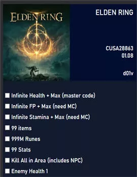 [SHN] 【SHN】老头环1.08/CUSA28863_01.08