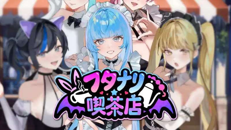 扶她★咖啡店Futanari Coffee Shop v0.1.7 PC中文游戏攻略 – SKY电玩人
