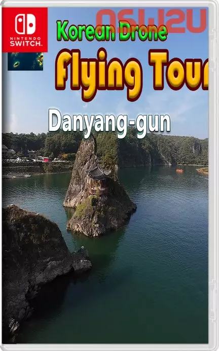 韩国无人机飞行之旅丹陽郡Korean Drone Flying Tour Danyang-gun Switch NSP (v1.01)中文