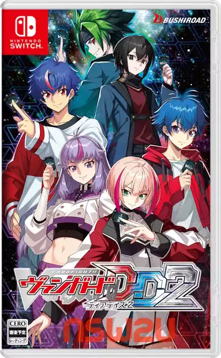 先导者 DD 2Cardfight!! Vanguard Dear Days 2 Switch NSP XCI (v1.0.2 + 10DLC)英文