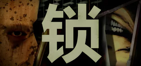 锁Locks|简体中文|1.63G