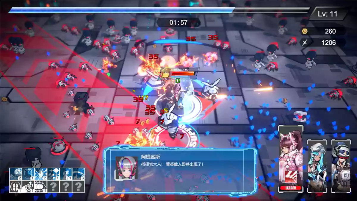 女武神小队：突破重围（Valkyrie Squad: Siege Breakers）|Build 17249295|PC中文