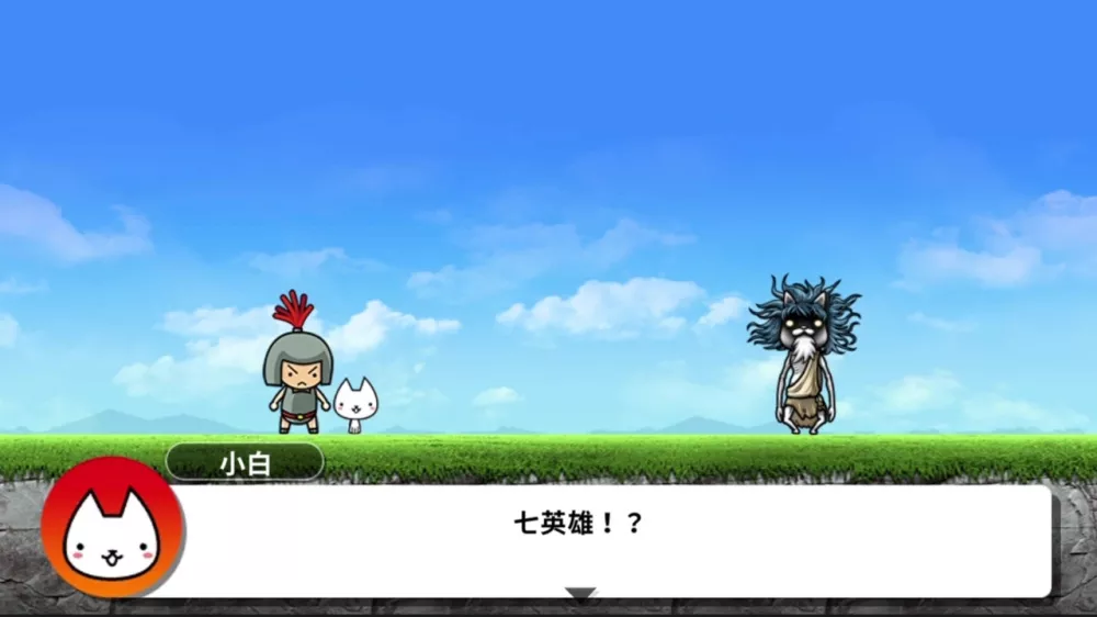 Switch NSP中文 猫咪指挥官/进击的喵喵Cats the Commander for Nintendo