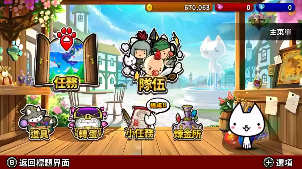 Switch NSP中文 猫咪指挥官/进击的喵喵Cats the Commander for Nintendo