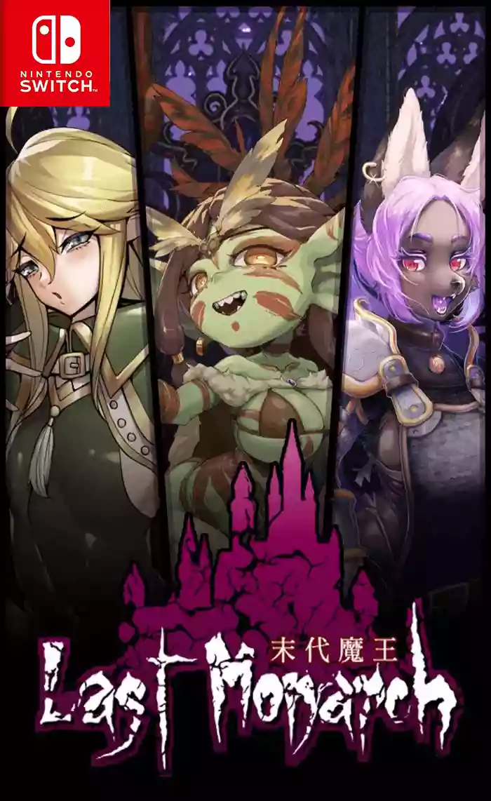 Switch NSP中文 末代君王/末代魔王Last Monarch