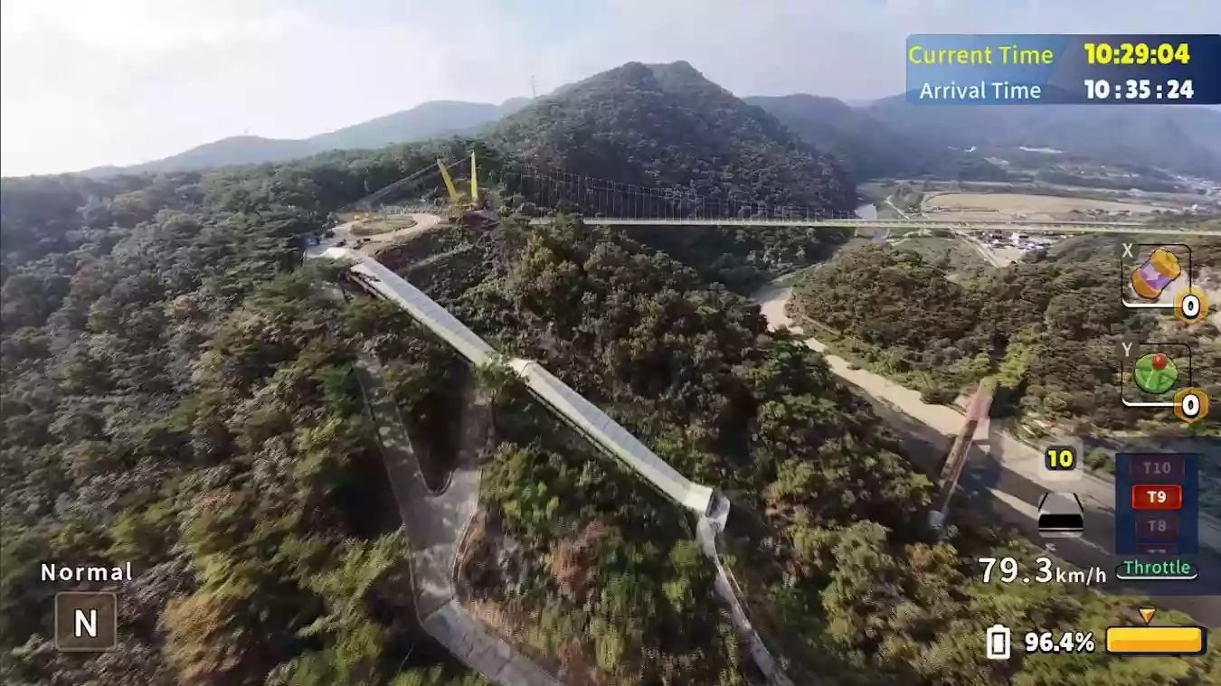 Switch NSP中文 韩国无人机飞行之旅丹陽郡Korean Drone Flying Tour Danyang-gun+更新1.01
