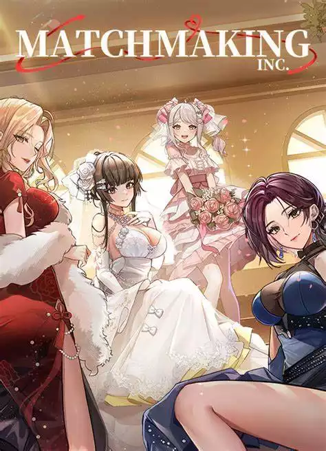 中国式相亲 修改器| PC游戏修改器