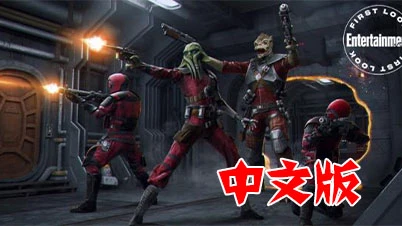 星球大战：银行边缘传说 StarWars: Tales from the Galaxy’s Edge 机翻汉化中文版下载|Quest VR游戏