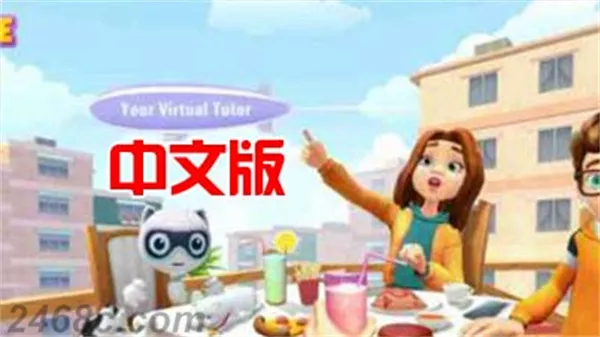 1624375198-5dfc6be99e0574b.webp 学习辅导VR MageVR|Quest VR游戏