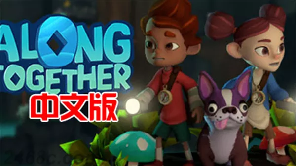 永远在一起 Along Together VR游戏|Quest VR游戏