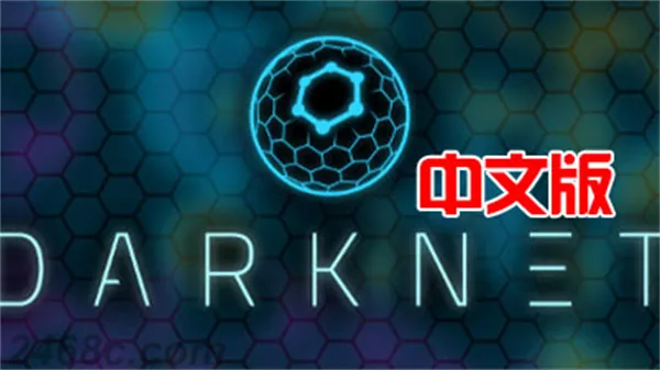 暗罔/网VR Darknet VR游戏|Quest VR游戏