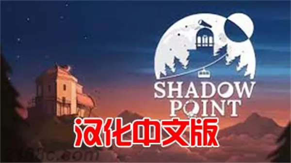 暗影点VR  Shadow Point VR  汉化中文版|Quest VR游戏