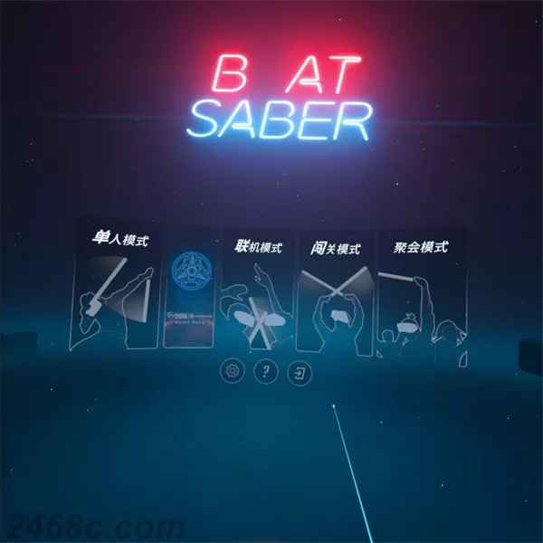 com.beatgames.beatsaber-20220719-084717-800x800.webp Beat Saber 4200首歌曲合集 各风格歌曲(含华语歌曲) +360°歌曲 节奏光剑DLC+BMBF+MOD 中文汉化版|Quest VR游戏