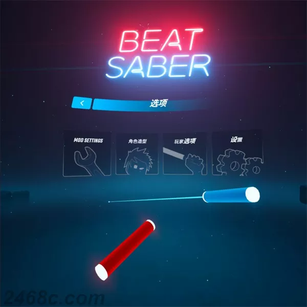 com.beatgames.beatsaber-20220719-084733-800x800.webp Beat Saber 4200首歌曲合集 各风格歌曲(含华语歌曲) +360°歌曲 节奏光剑DLC+BMBF+MOD 中文汉化版|Quest VR游戏