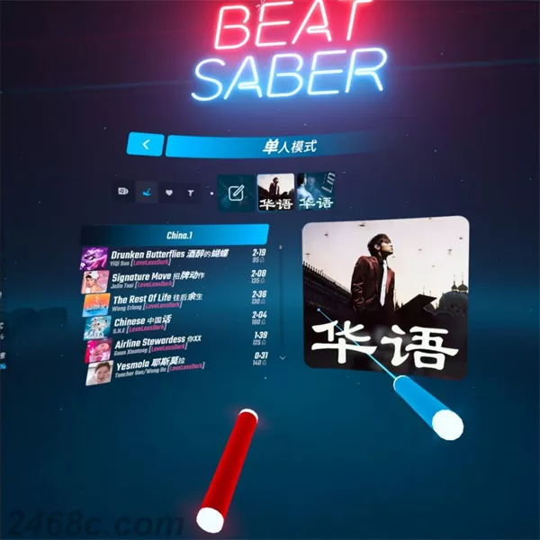 com.beatgames.beatsaber-20220719-084827-800x800.webp Beat Saber 4200首歌曲合集 各风格歌曲(含华语歌曲) +360°歌曲 节奏光剑DLC+BMBF+MOD 中文汉化版|Quest VR游戏