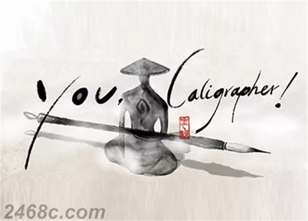 You-Calligrapher-Steam-VR-1.webp 墨之韵VR You Calligrapher VR 中文版|Quest VR游戏