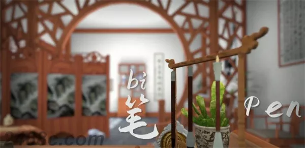 QQ截图20230404171809-800x389.webp 墨之韵VR You Calligrapher VR 中文版|Quest VR游戏