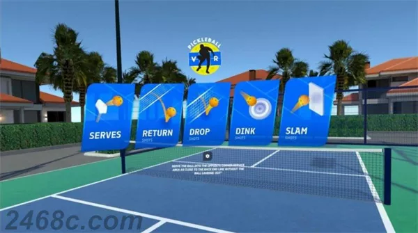 QQ截图20221112104342-800x447.webp 匹克球 Pickleball VR|Quest VR游戏