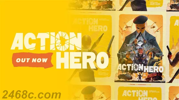 动作英雄 Action Hero|Quest VR游戏