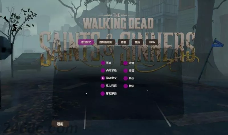 QQ截图20230212135103-800x473.webp 行尸走肉VR:圣徒与罪人-第一章 The Walking Dead: Saints and Sinners|Quest VR游戏