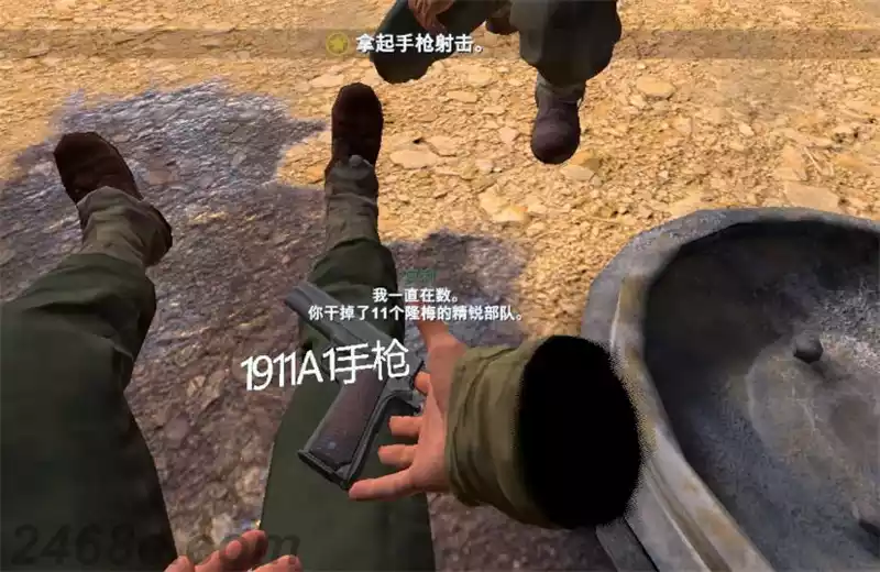 1637261262-7d18d728aece9ba.webp 荣誉勋章™:超越巅峰VR Medal of Honor™: Above and Beyond|Quest VR游戏