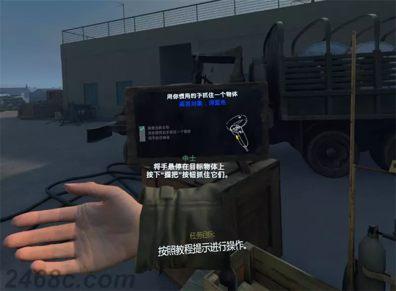 1637261324-279e4390370fe60.webp 荣誉勋章™:超越巅峰VR Medal of Honor™: Above and Beyond|Quest VR游戏