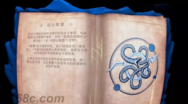 QQ截图20231223160300-800x445.webp 阿斯加德之怒2VR Asgards Wrath 2 / Asgard’s Wrath 2|Quest VR游戏