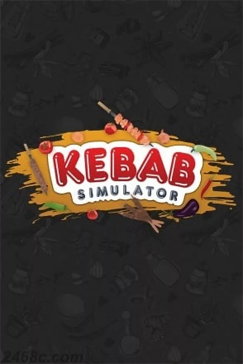 烤肉串模拟器VR Kebab Simulator VR|Quest VR游戏