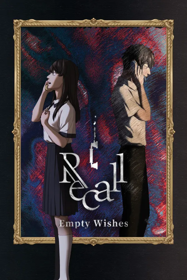 空愿(Recall: Empty Wishes)|v1.0.3.0|PC中文
