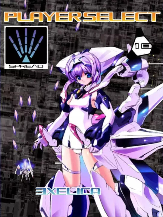 兵器少女 艾格洁莉卡TriggerHeart EXELICA Switch XCI中文