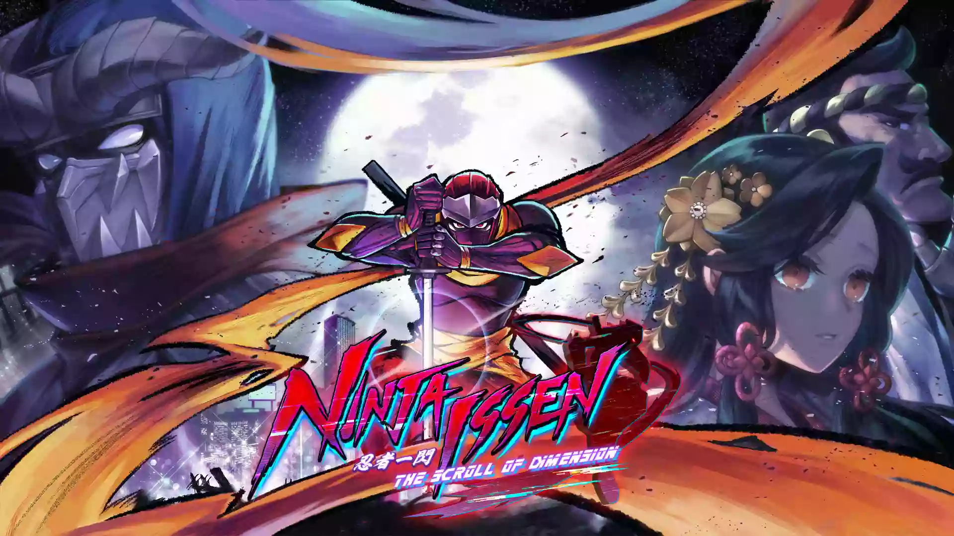 忍者一闪Ninja Issen : The Scroll of Dimension Switch NSP (v1.0.2)中文