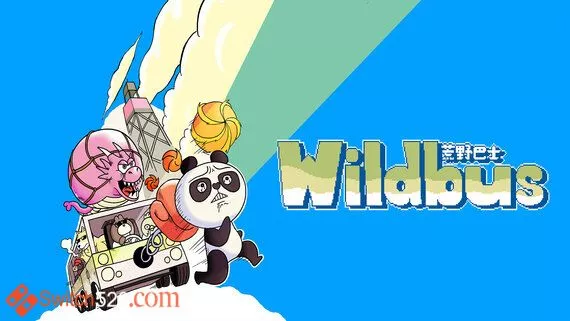 荒野巴士|官方中文|本体+1.1.6升补|NSP|原版|
