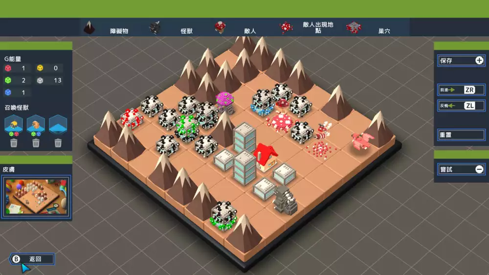 Switch NSP中文 体素哥斯拉大战争Godzilla Voxel Wars+更新1.0.4