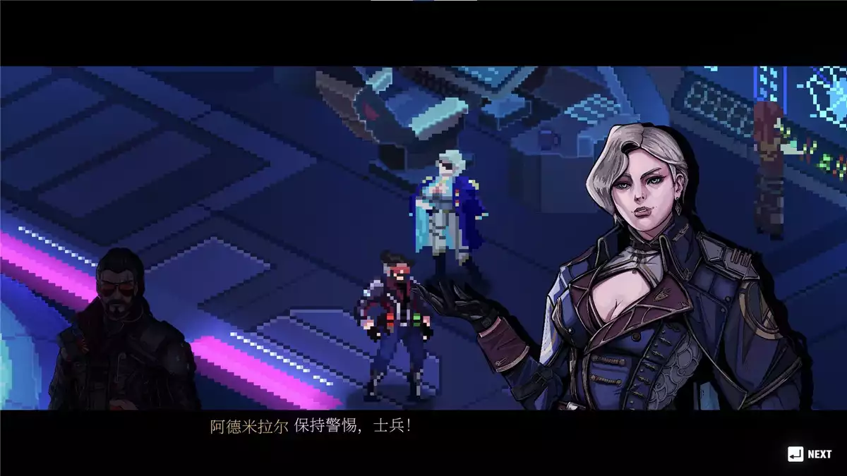 汽水侠（Sodaman）|Build 17392176|PC中文