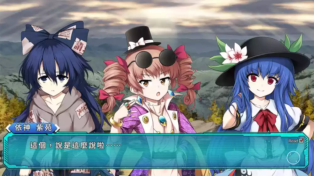 Switch NSP中文 不可思议的幻想乡：幻想迷宫 R/Touhou Genso Wanderer -Lotus Labyrinth R-+更新1.1.6