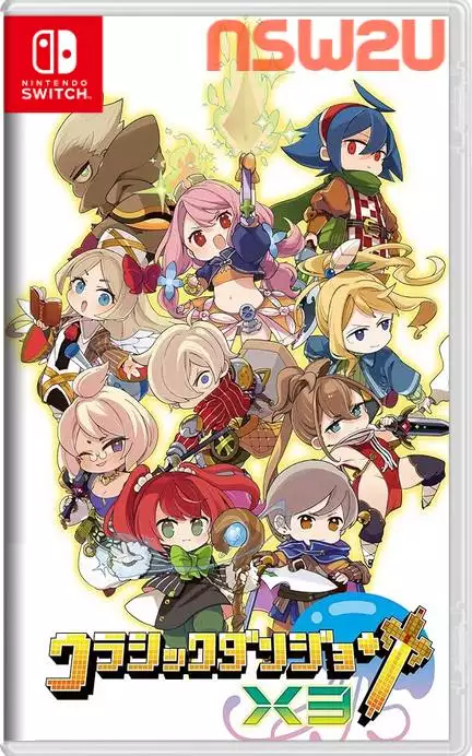 经典地下城X3 Classic Dungeon X3 Switch NSP XCI (v1.01)日文