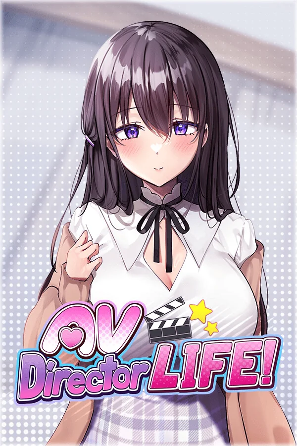 AV 导演的生活！ AV Director Life! v1.012 中文攻略