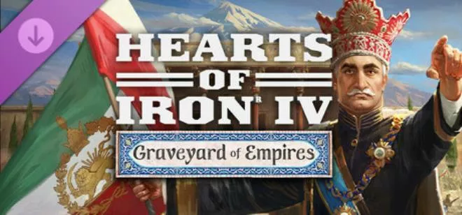 钢铁雄心 4+DLC帝国坟场|Hearts of Iron IV Graveyard of Empires|简体中文|5.54G