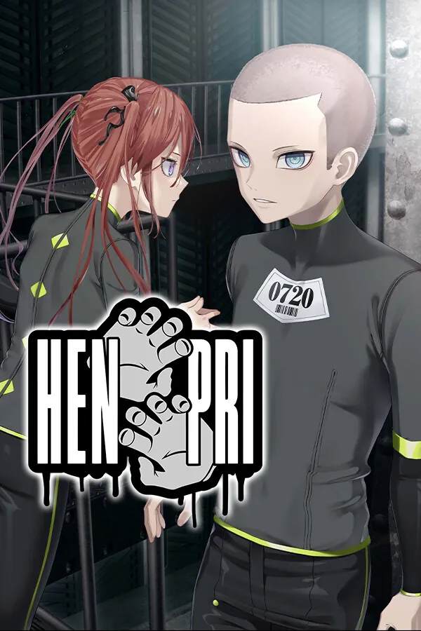 郁金香监狱（HENPRI）|Build 17570497|PC中文