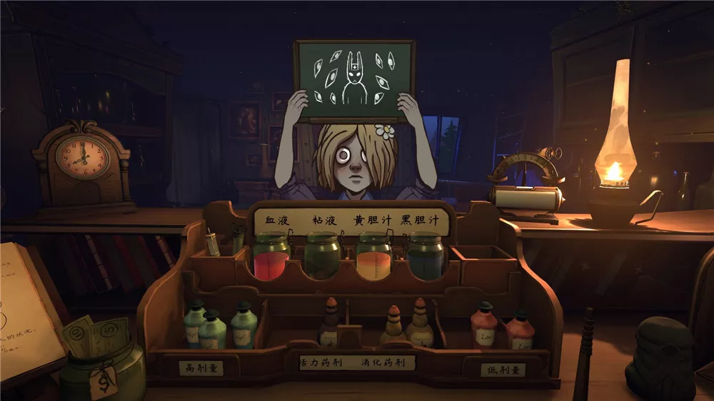 触手回春(Do No Harm)|v1.0.1|PC中文