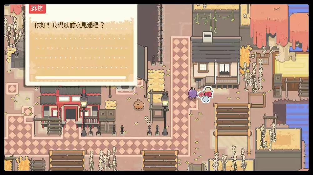 Switch NSP中文 花园故事Garden Story