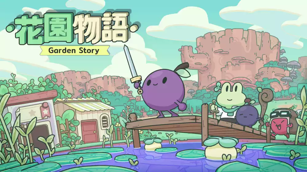Switch NSP中文 花园故事Garden Story