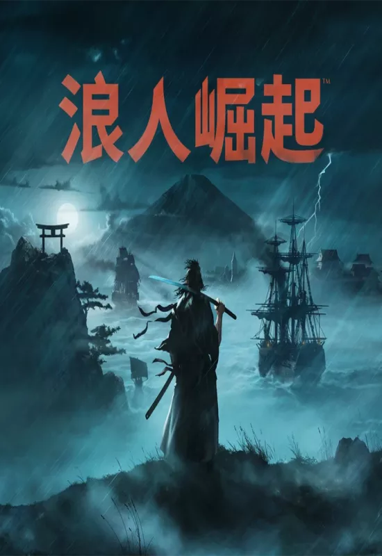 浪人崛起（Rise of the Ronin）|Build 17559256|PC中文